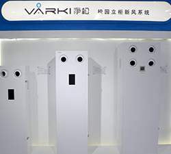 商用柜機